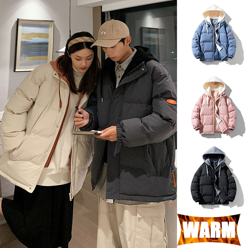 Winter Clothing Pk - 커플 야외 재킷 방풍 방수 후드
